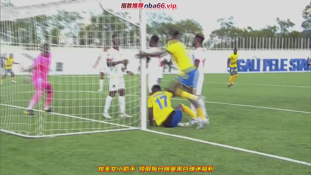 CAF NC Rwanda Vs Benin  Goal in 71 min, Score 1:1
