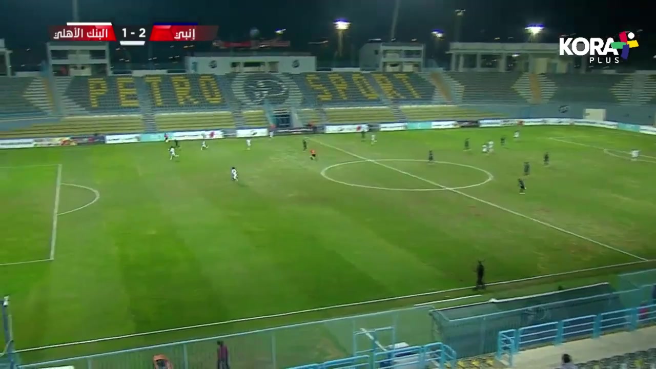 EGY D1 Enppi Vs NBE SC 61 ทำประตู  ประตู, ทำคะแนน 2:1