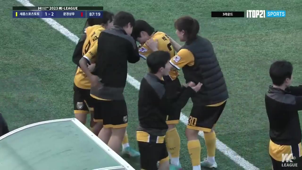 KOR WD1 Sejong Gumi Sportstoto (w) Vs Boeun Sangmu (w)  Goal in 87 min, Score 2:2