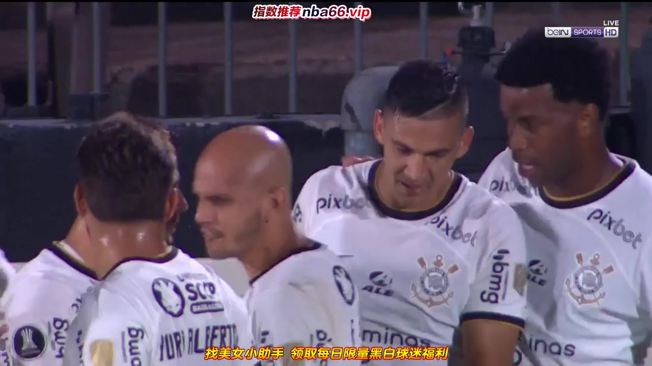 CON CLA Liverpool URU Vs Corinthians Paulista (SP)  Goal in 44 min, Score 0:1