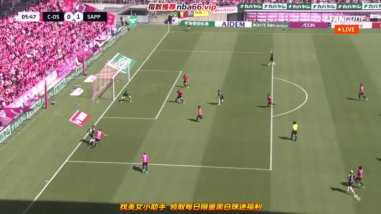 JPN D1 Cerezo Osaka Vs Consadole Sapporo 5 ทำประตู  ประตู, ทำคะแนน 0:1