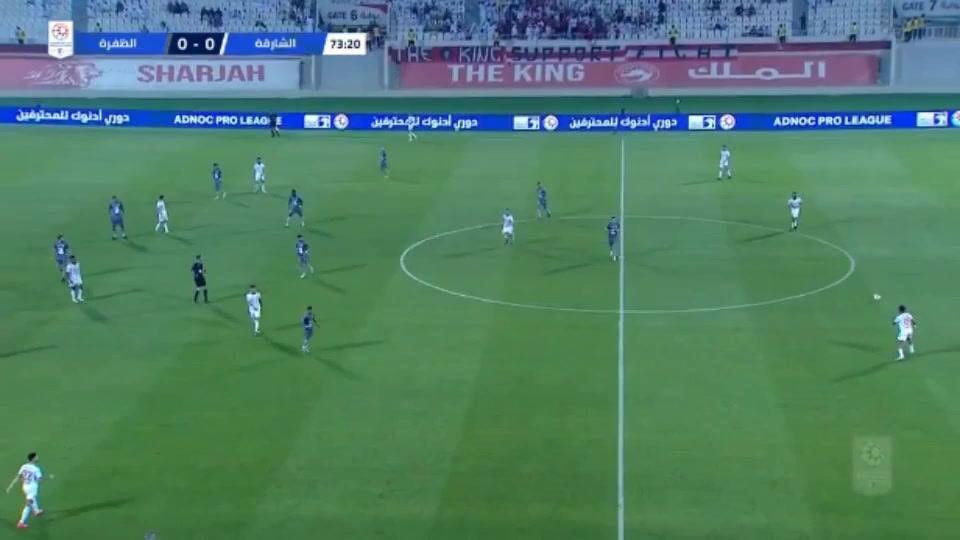 UAE LP Al-Sharjah Vs Al-Dhafra  Goal in 76 min, Score 1:0