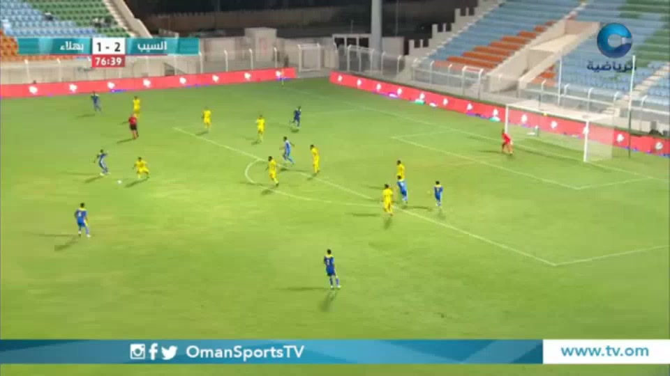 OMA PL Al-Seeb Vs Bahla  Goal in 78 min, Score 3:1