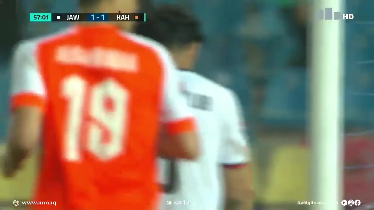 IRQ D1 Al Quwa Al Jawiya Vs AI Kahrabaa  Goal in 59 min, Score 2:1