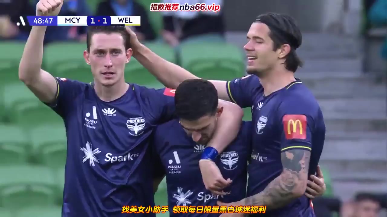 AUS D1 Melbourne City Vs Wellington Phoenix Steven Peter Ugarkovic Goal in 48 min, Score 1:1