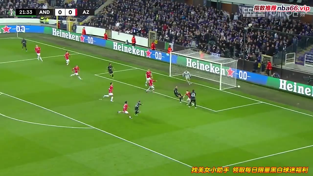 UEFA ECL Anderlecht Vs AZ Alkmaar  Goal in 22 min, Score 1:0