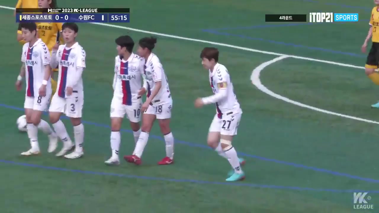 KOR WD1 Sejong Gumi Sportstoto (W) Vs Suwon FMC (w)  Goal in 56 min, Score 0:1