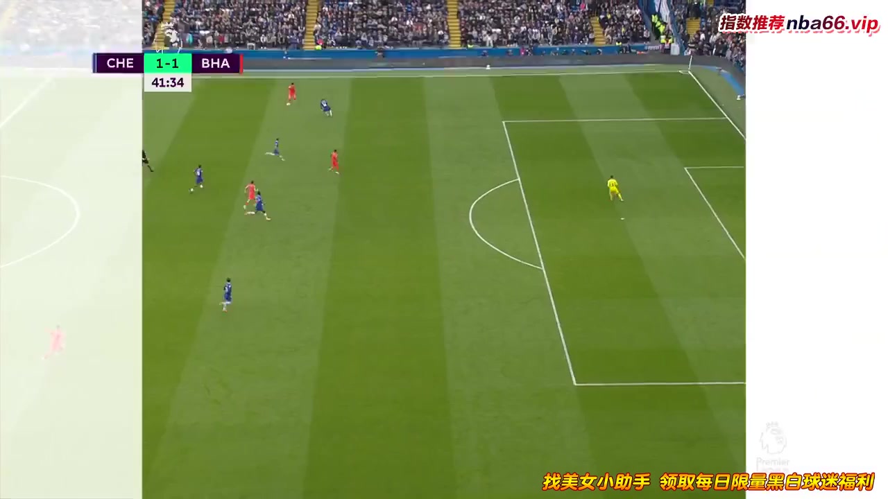 EPL Chelsea Vs Brighton Hove Albion 41 phút Vào, ghi bàn 1:1