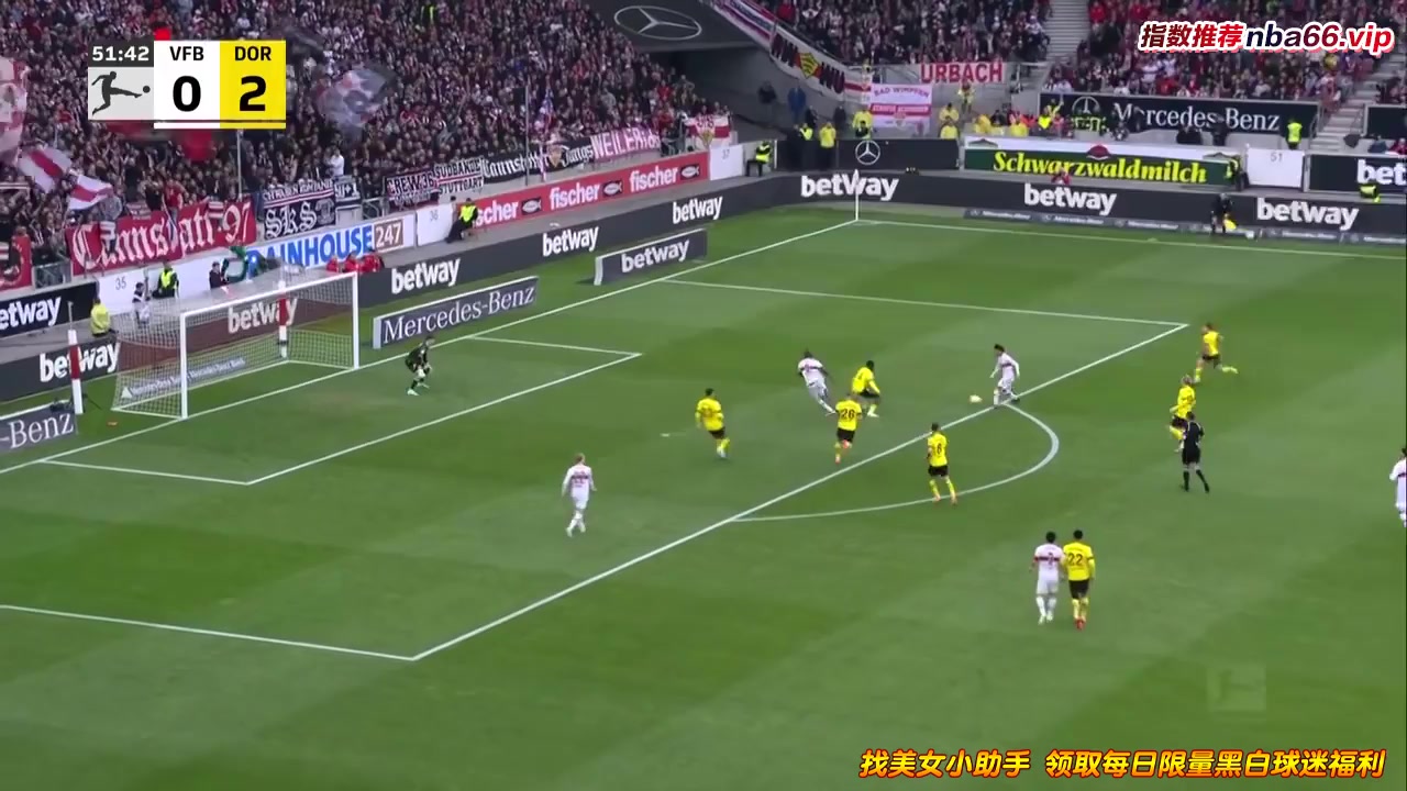 Bundesliga VfB Stuttgart Vs Borussia Dortmund  Goal in 53 min, Score 1:2