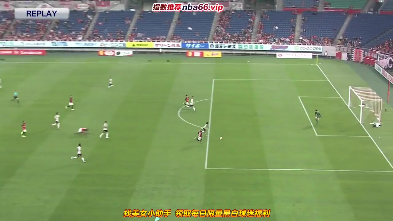 JPN LC Urawa Red Diamonds Vs Shonan Bellmare  Goal in 40 min, Score 1:1