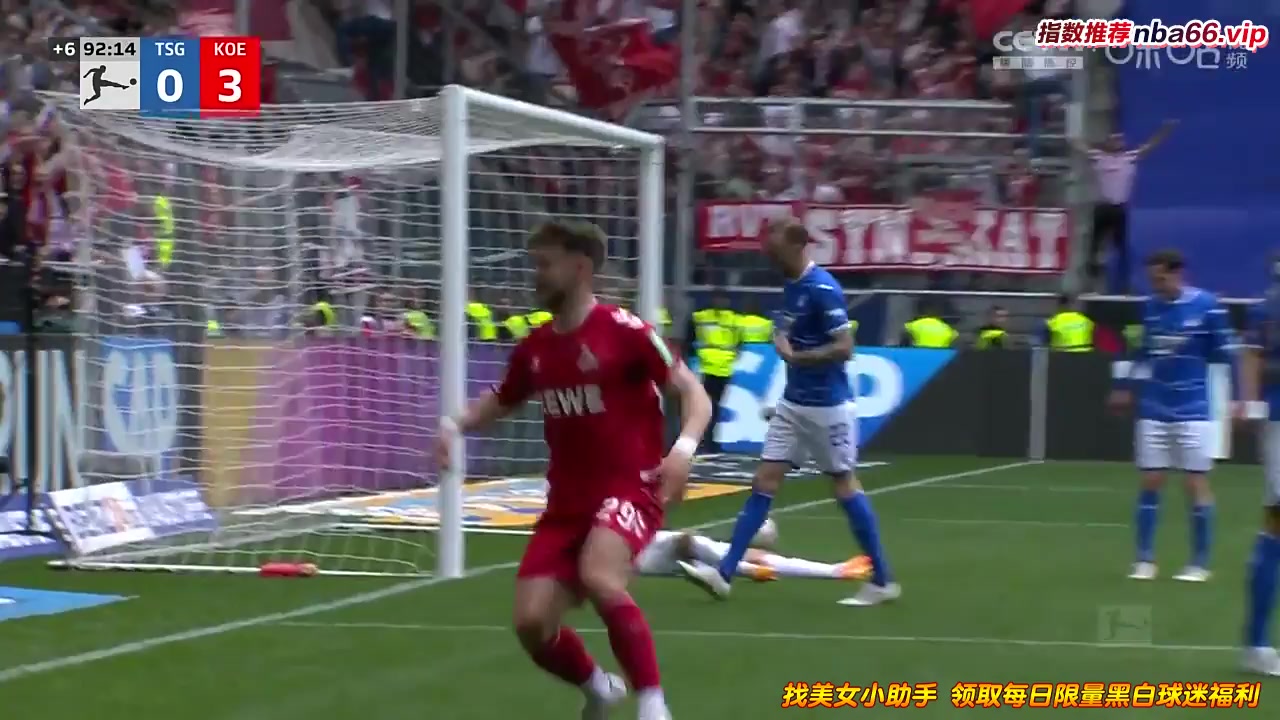 Bundesliga TSG Hoffenheim Vs FC Koln 92 phút Vào, ghi bàn 0:3