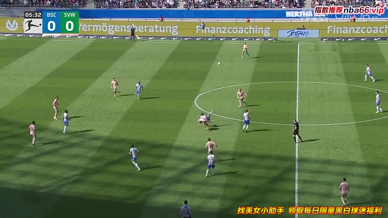 Bundesliga Hertha Berlin Vs Werder Bremen 5 phút Vào, ghi bàn 0:1