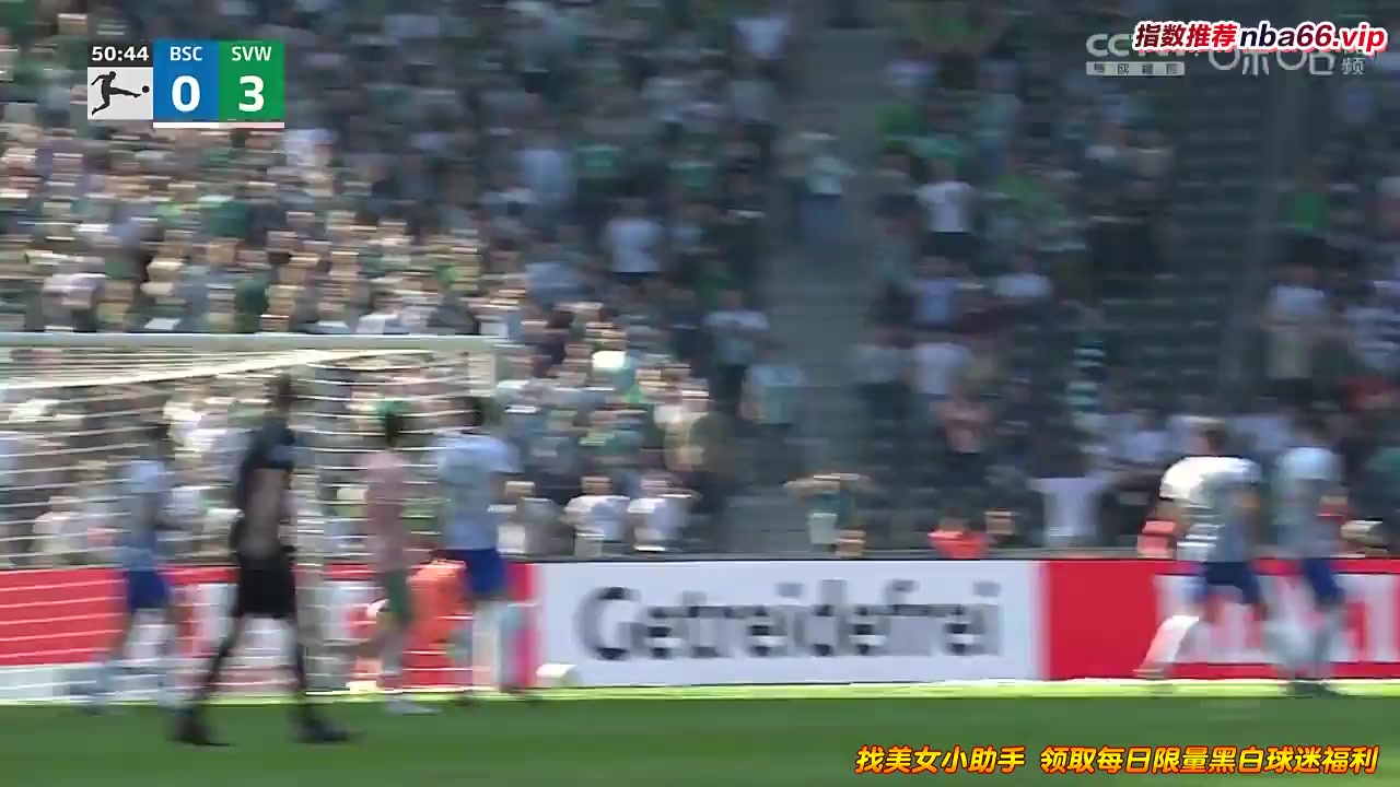 Bundesliga Hertha Berlin Vs Werder Bremen 51 phút Vào, ghi bàn 0:3