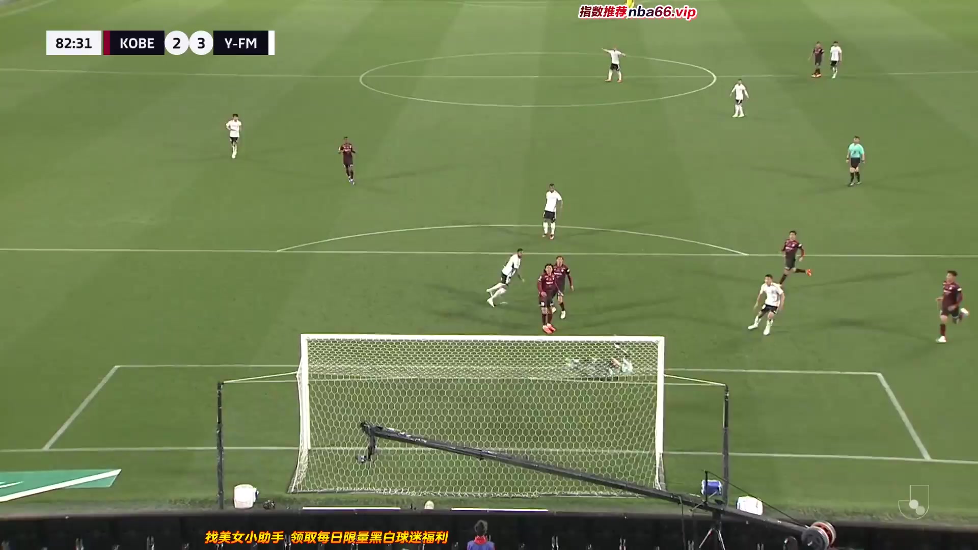 JPN D1 Vissel Kobe Vs Yokohama Marinos 82 phút Vào, ghi bàn 2:3