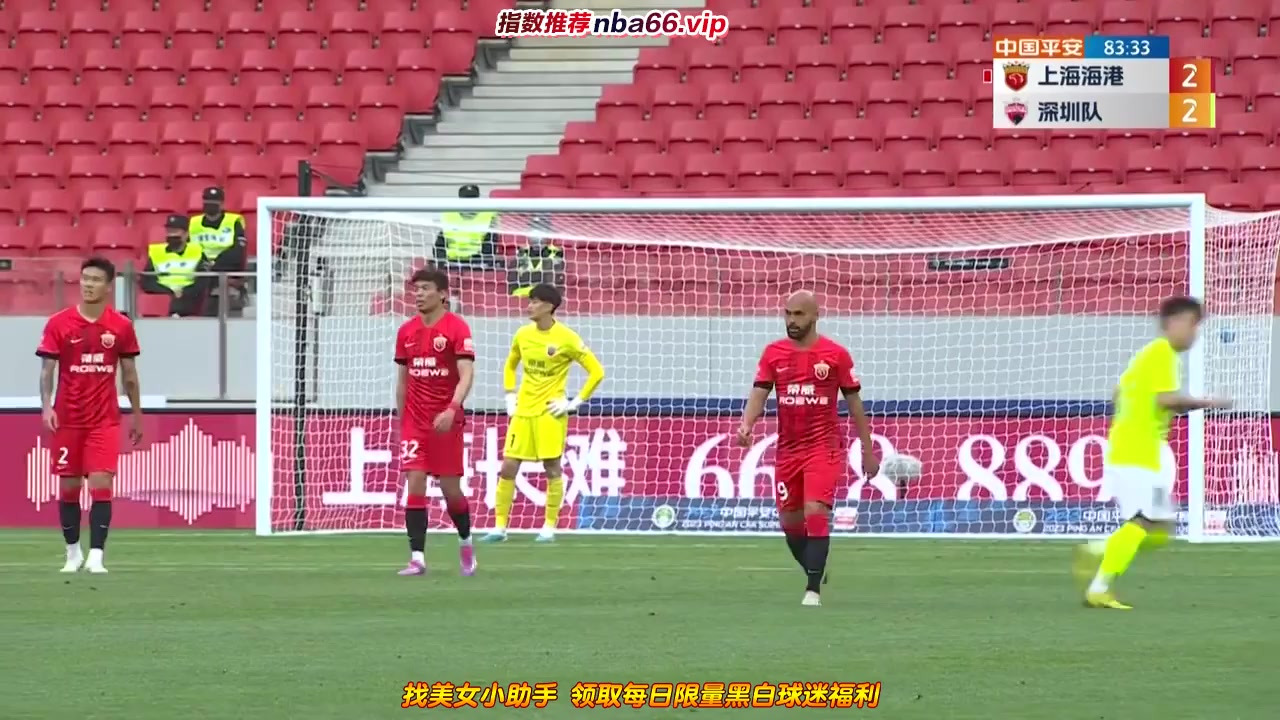 CHA CSL Shanghai Port Vs Shenzhen FC 83 ทำประตู  ประตู, ทำคะแนน 2:2