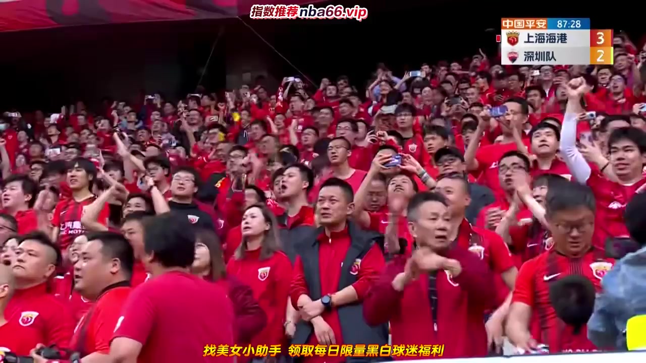 CHA CSL Shanghai Port Vs Shenzhen FC 87 ทำประตู  ประตู, ทำคะแนน 3:2