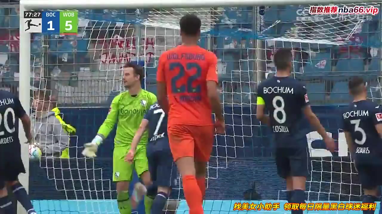 Bundesliga VfL Bochum Vs VfL Wolfsburg 77 phút Vào, ghi bàn 1:5