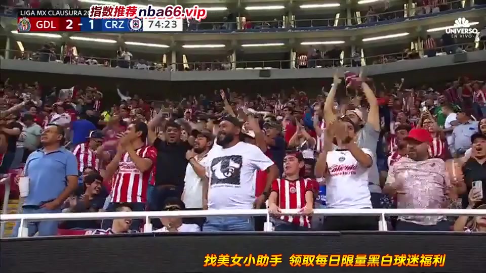 MEX D1 Chivas Guadalajara Vs CDSyC Cruz Azul 74 phút Ronaldo Cisneros MorellVào, ghi bàn 2:1