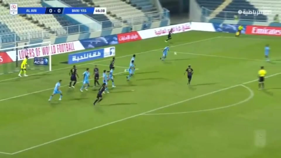 UAE LP Banni Yas Vs Al Ain  Goal in 49 min, Score 0:1