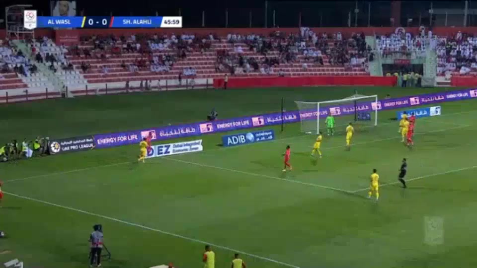 UAE LP Al Ahli(UAE) Vs Al-Wasl  Goal in 48 min, Score 1:0