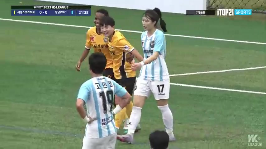 KOR WD1 Sejong Gumi Sportstoto (w) Vs Changnyeong (w)  Goal in 21 min, Score 1:0