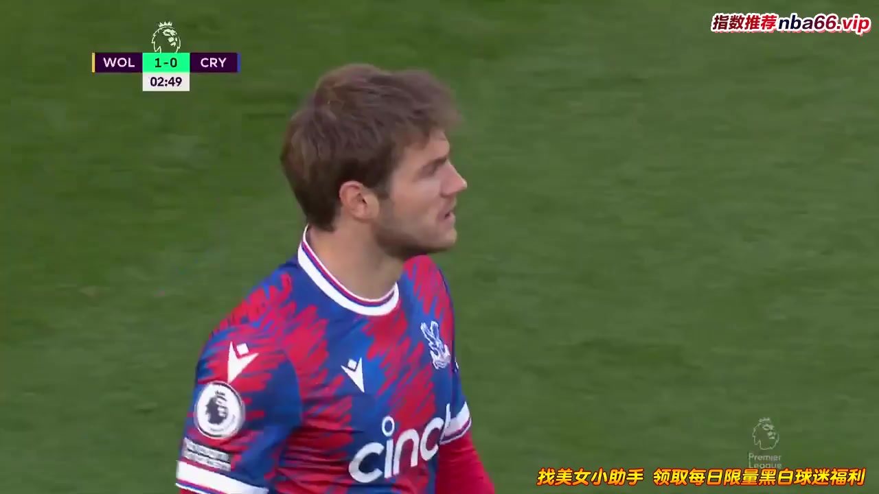 EPL Wolves Vs Crystal Palace 3 phút Vào, ghi bàn 1:0