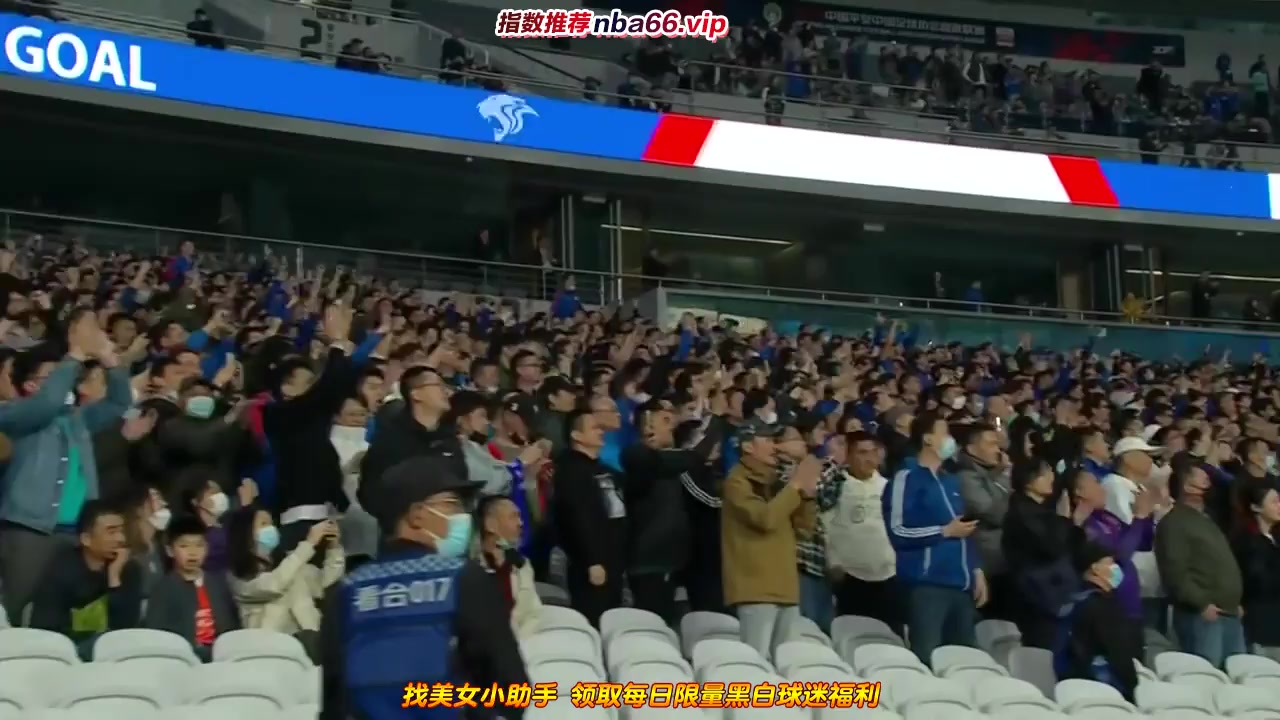 CHA CSL Shanghai Shenhua Vs Changchun Yatai 64 ทำประตู  ประตู, ทำคะแนน 1:0