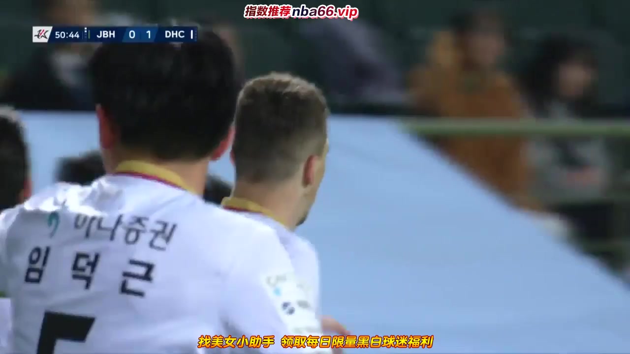 15 Jeonbuk Hyundai Motors Vs Daejeon Citizen 50 skor gol , skor 0:1