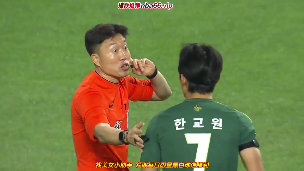 15 Jeonbuk Hyundai Motors Vs Daejeon Citizen 55 skor gol , skor 1:1