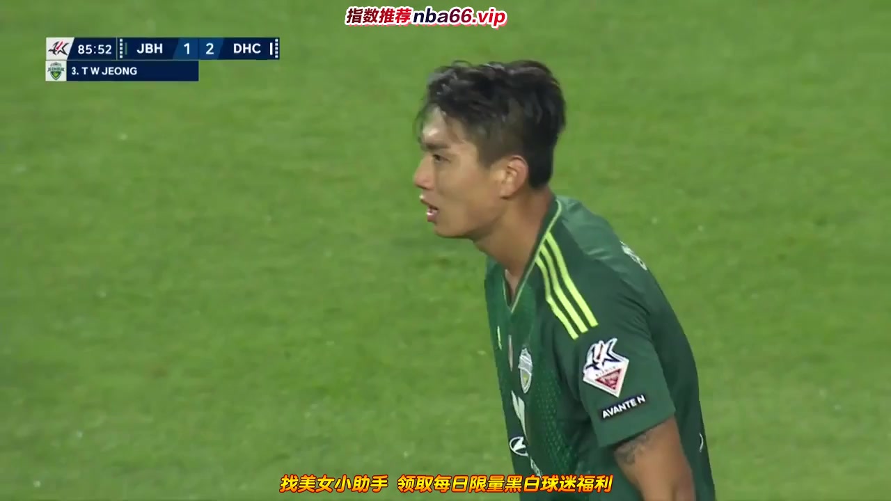 15 Jeonbuk Hyundai Motors Vs Daejeon Citizen 86 skor gol , skor 1:2