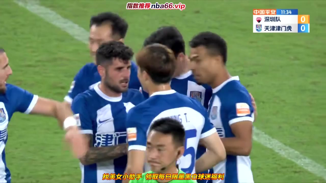 CHA CSL Shenzhen FC Vs Tianjin Tigers 10 ทำประตู  ประตู, ทำคะแนน 0:1