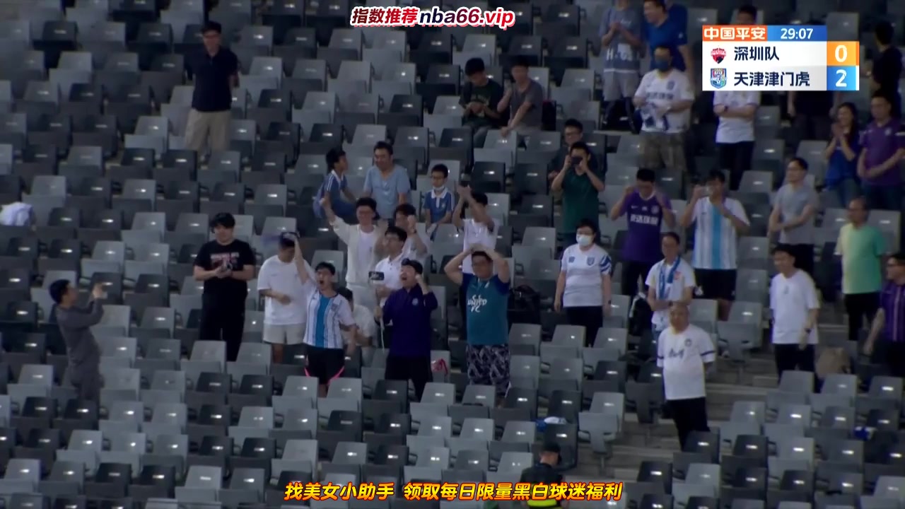 CHA CSL Shenzhen FC Vs Tianjin Tigers 28 ทำประตู  ประตู, ทำคะแนน 0:2