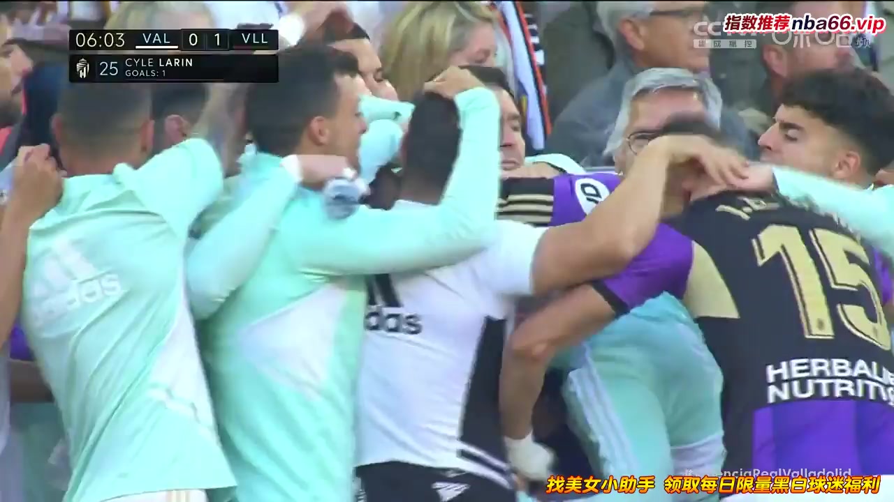 Laliga1 Valencia Vs Real Valladolid 5 phút Vào, ghi bàn 0:1