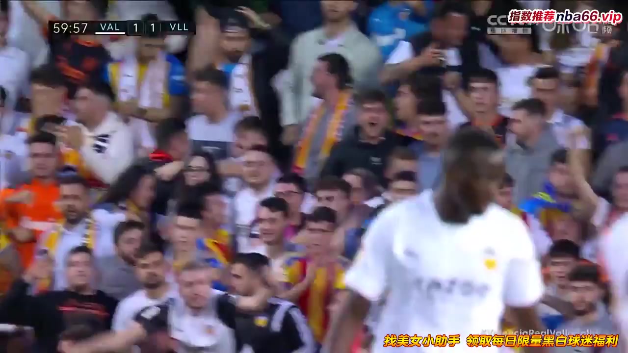 Laliga1 Valencia Vs Real Valladolid 60 phút Vào, ghi bàn 1:1