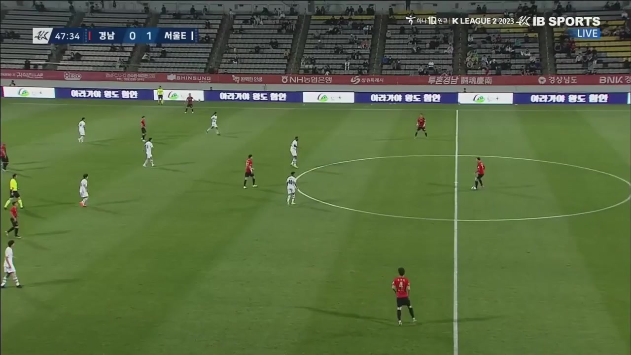 1292 Gyeongnam FC Vs Seoul E-Land FC 49 skor gol , skor 1:1