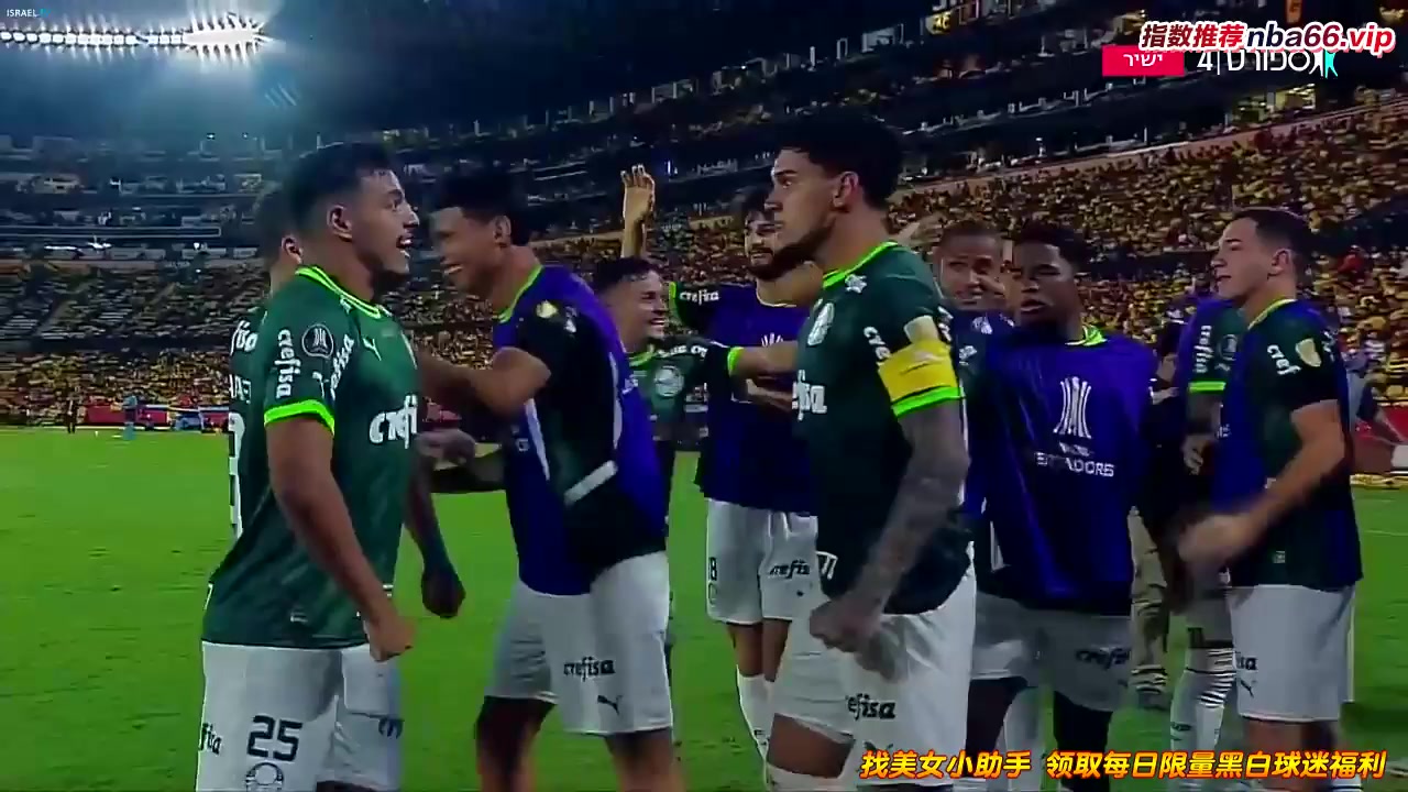 CON CLA Barcelona SC(ECU) Vs Palmeiras Gustavo Raul Gomez Portillo Goal in 47 min, Score 0:2