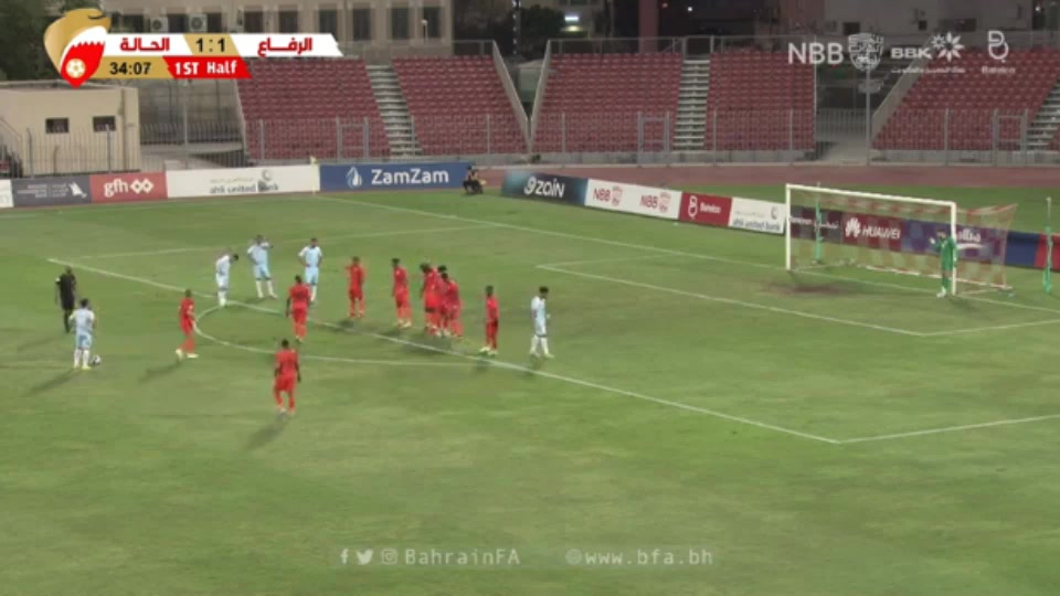 BHR D1 Al-Riffa Vs Al-Hala  Goal in 34 min, Score 2:1