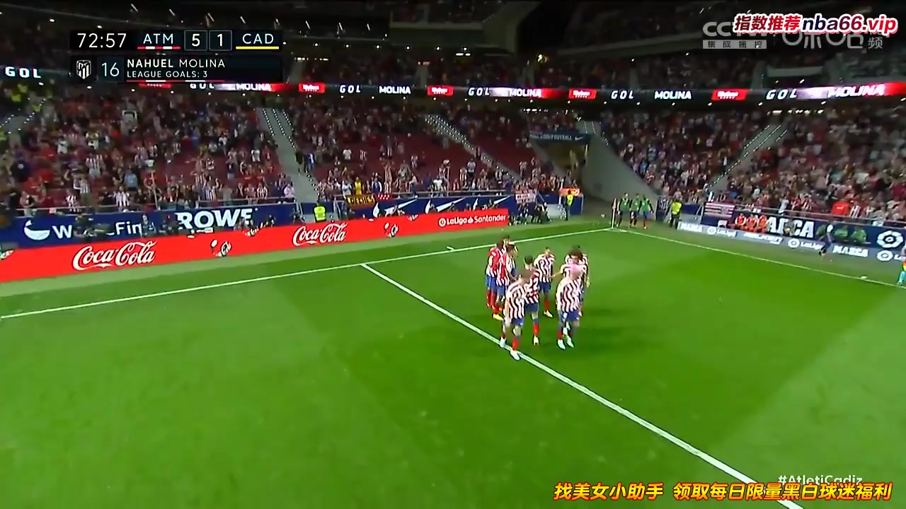 Laliga1 Atletico Madrid Vs Cadiz  Goal in 73 min, Score 5:1