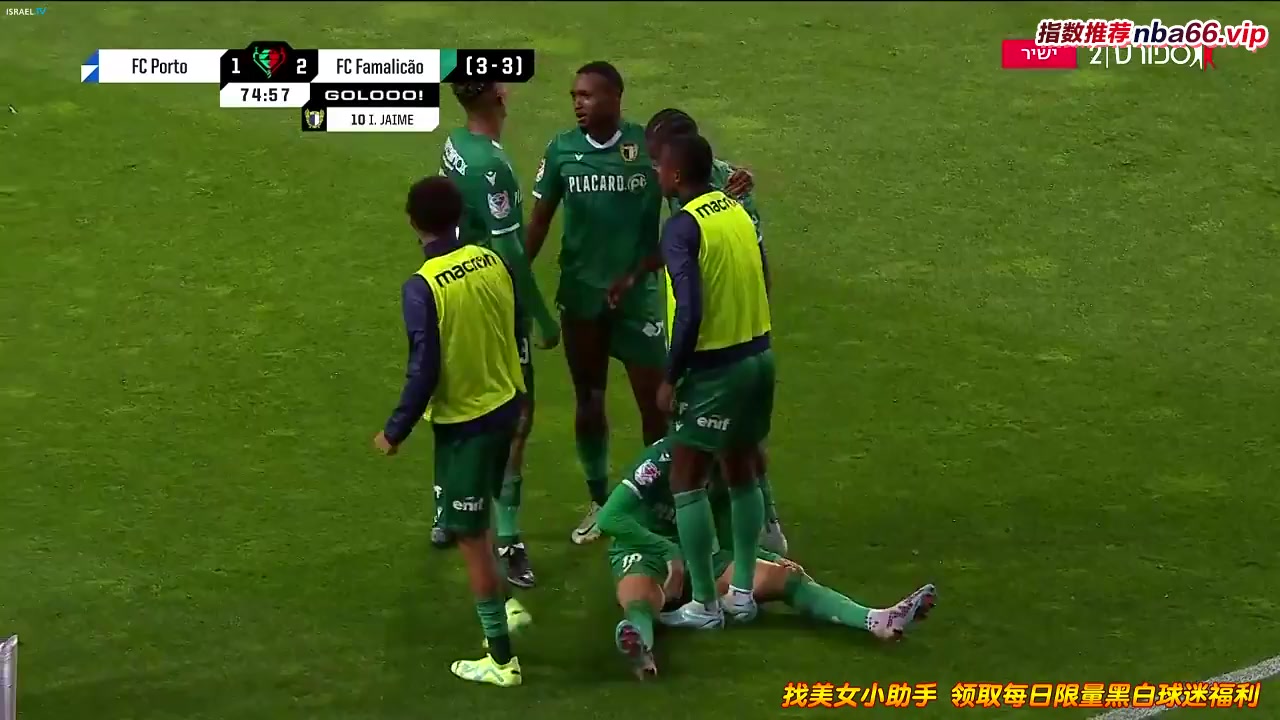 POR CN FC Porto Vs FC Famalicao 76 phút Vào, ghi bàn 1:2