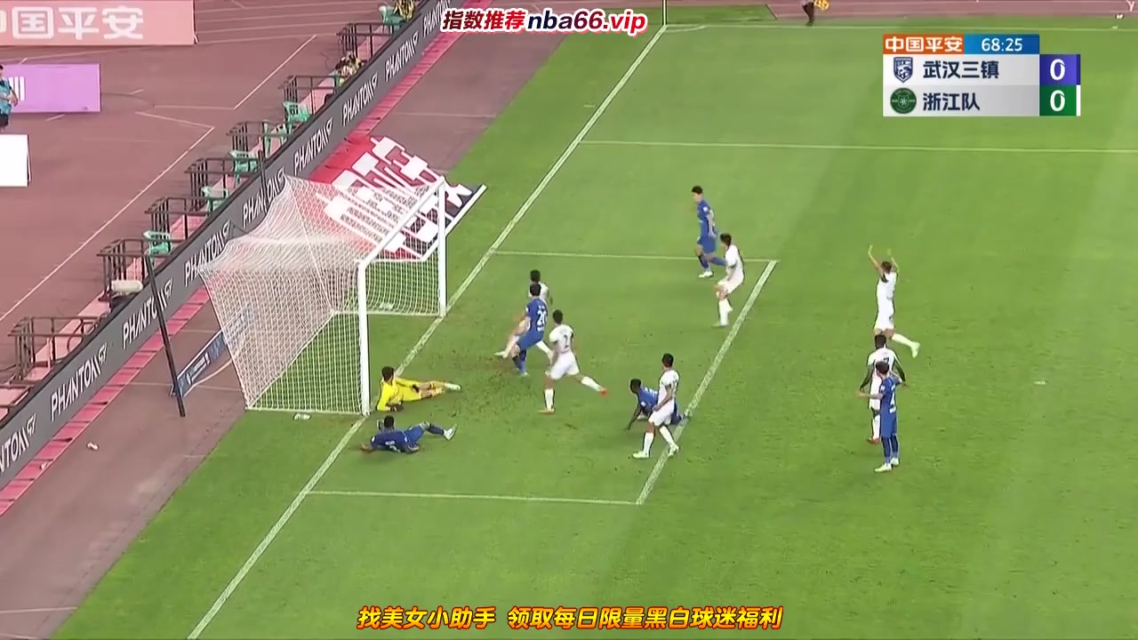 CHA CSL Wuhan Three Towns Vs Zhejiang Greentown 69 phút Vào, ghi bàn 1:0