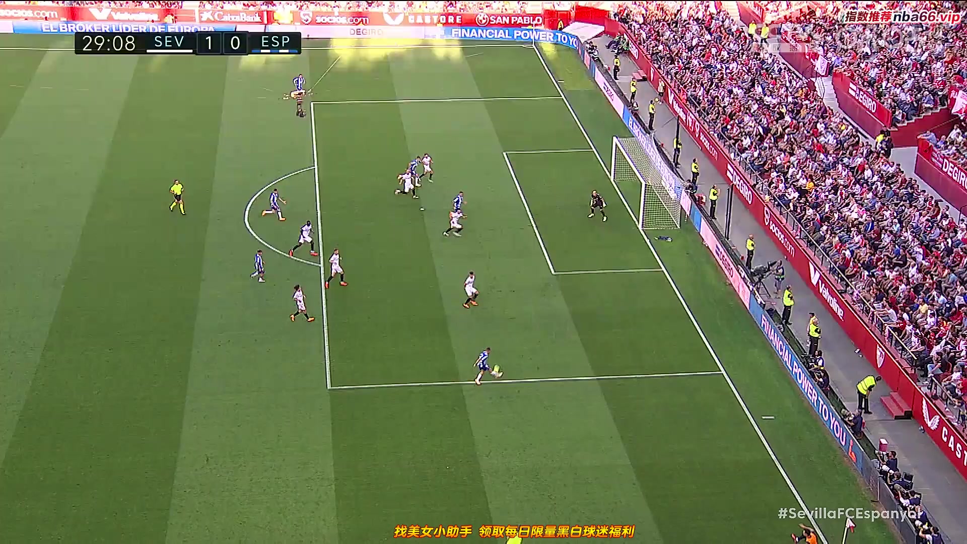 Laliga1 Sevilla Vs RCD Espanyol  Goal in 29 min, Score 1:1