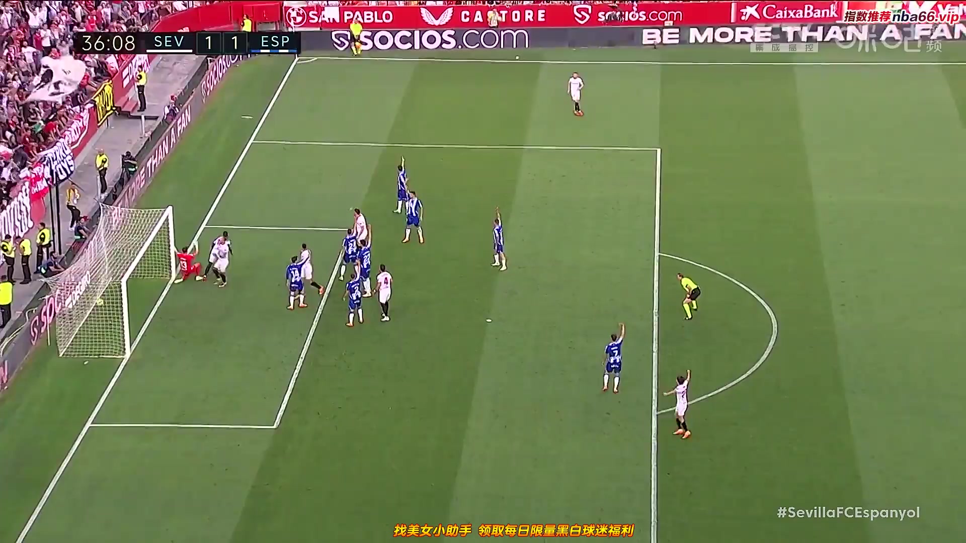Laliga1 Sevilla Vs RCD Espanyol  Goal in 35 min, Score 2:1