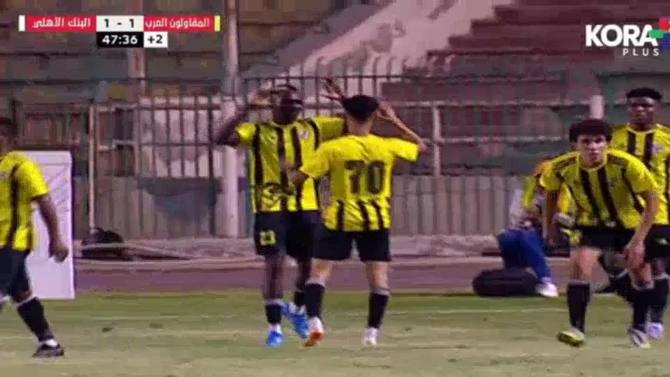 EGY D1 El Mokawloon El Arab Vs NBE SC 45+ phút Vào, ghi bàn 1:1