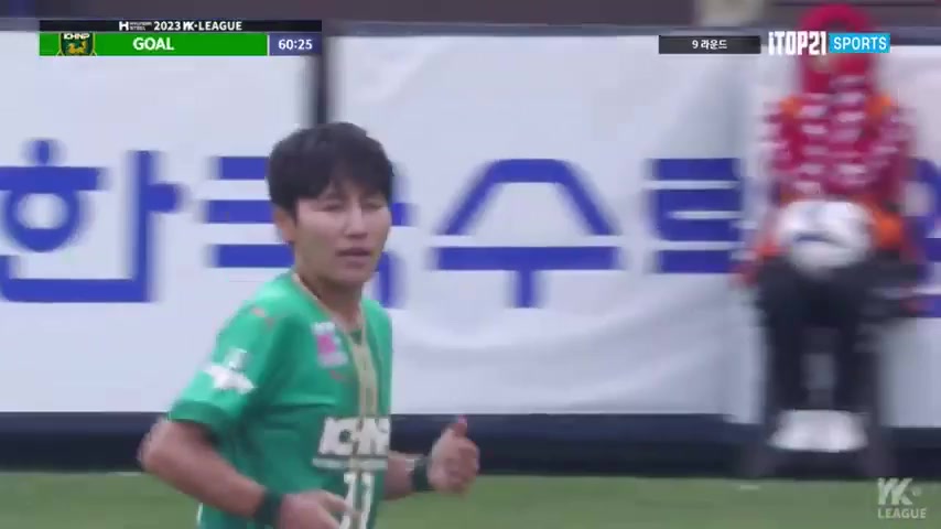KOR WD1 Gyeongju FC (w) Vs Sejong Gumi Sportstoto (W)  Goal in 63 min, Score 1:1