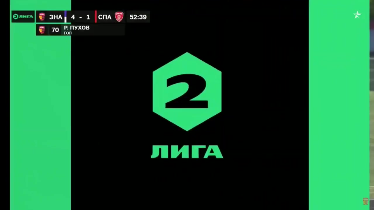 RUS D2 FK Znamya Noginsk Vs FK Spartak Tambov 54 phút Vào, ghi bàn 4:1