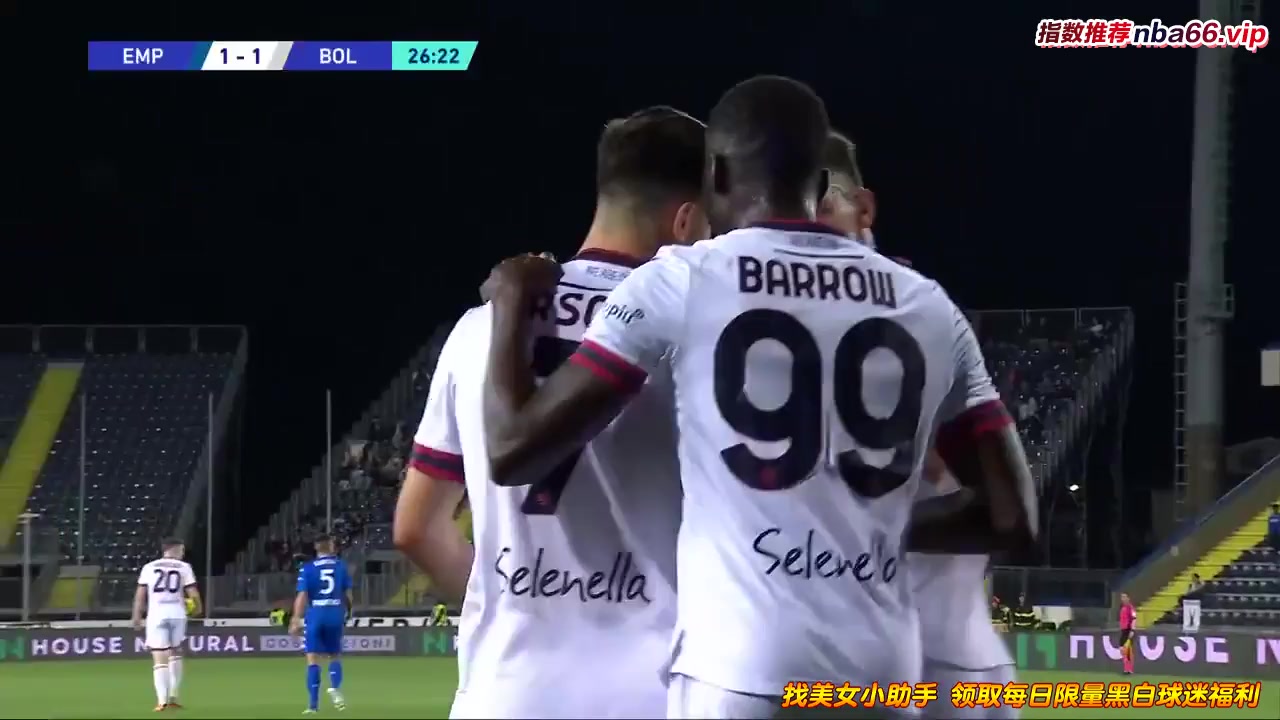 Serie A Empoli Vs Bologna  Goal in 25 min, Score 1:1