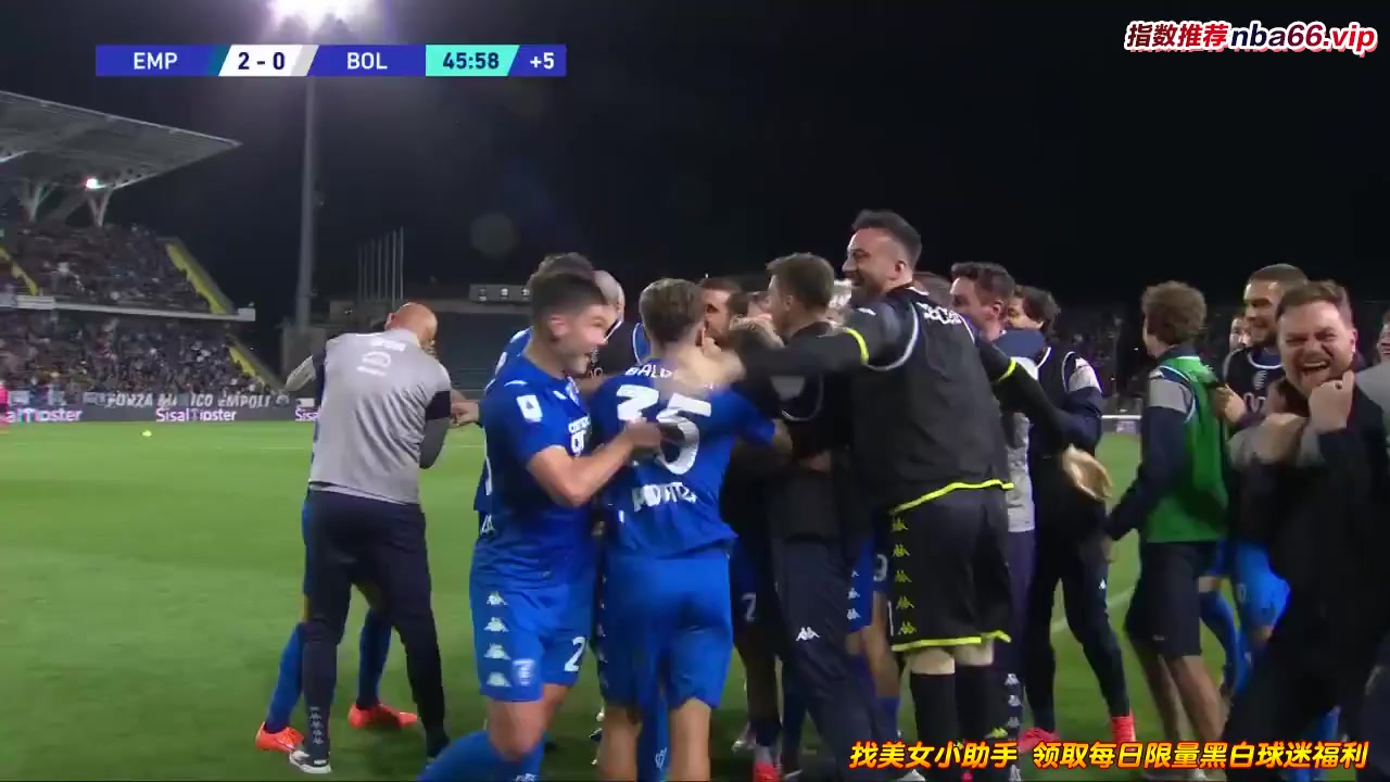 Serie A Empoli Vs Bologna  Goal in 45 min, Score 2:0