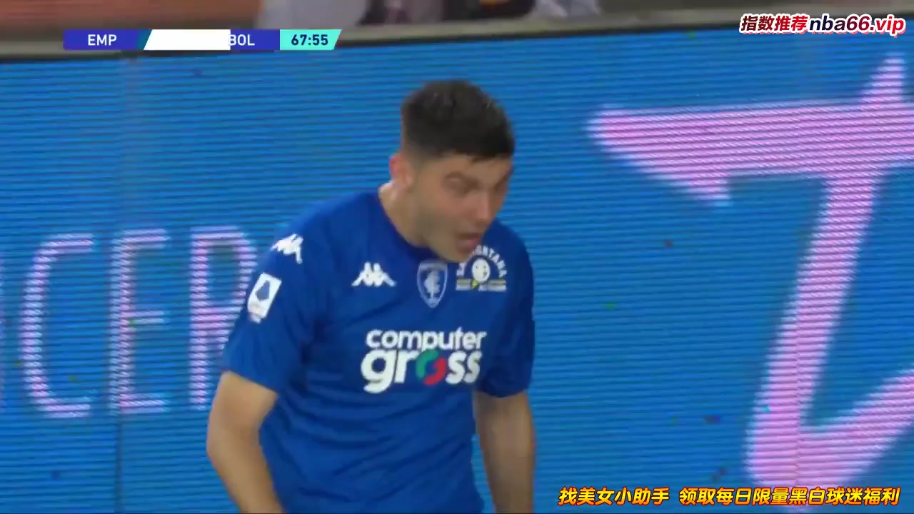 Serie A Empoli Vs Bologna  Goal in 68 min, Score 3:0