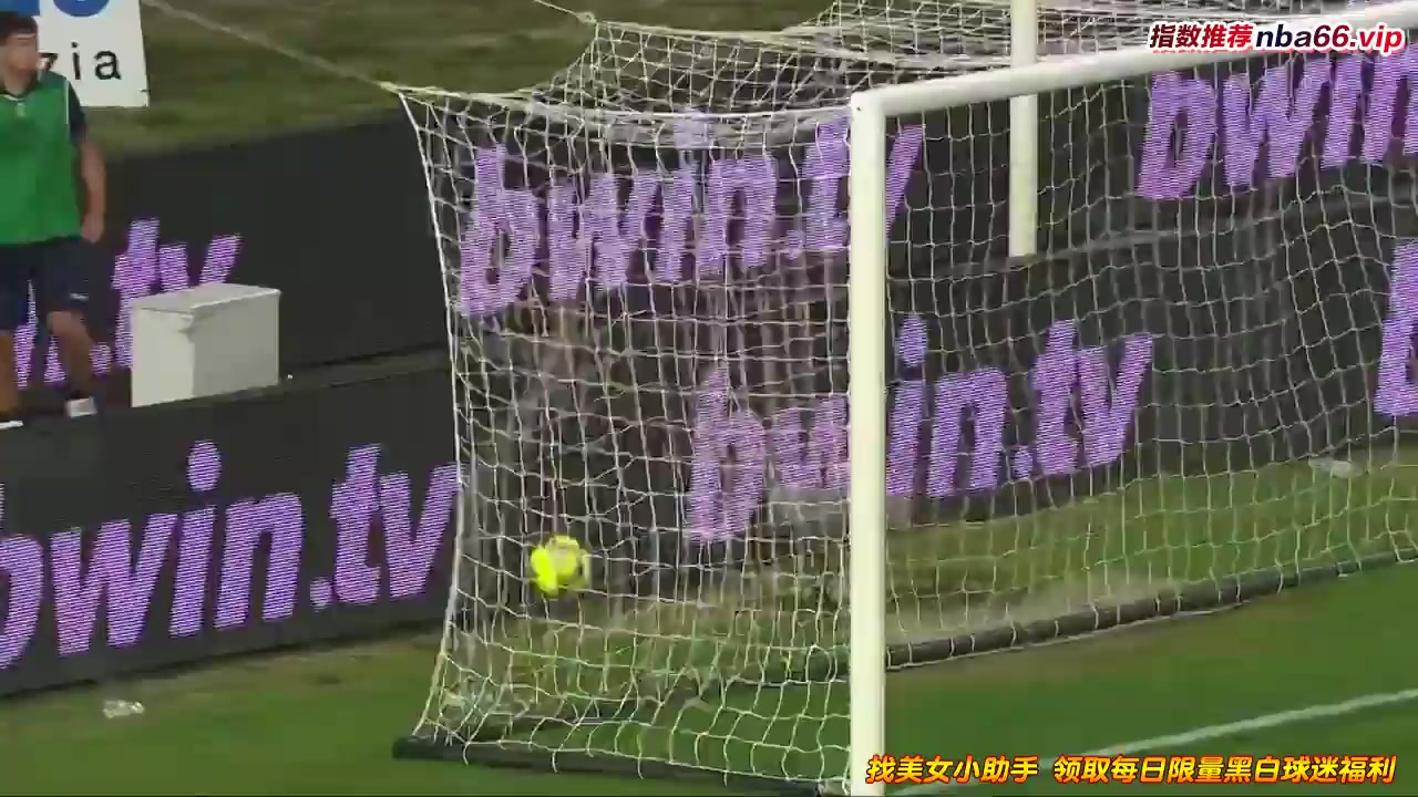 Serie A Empoli Vs Bologna  Goal in 88 min, Score 3:1
