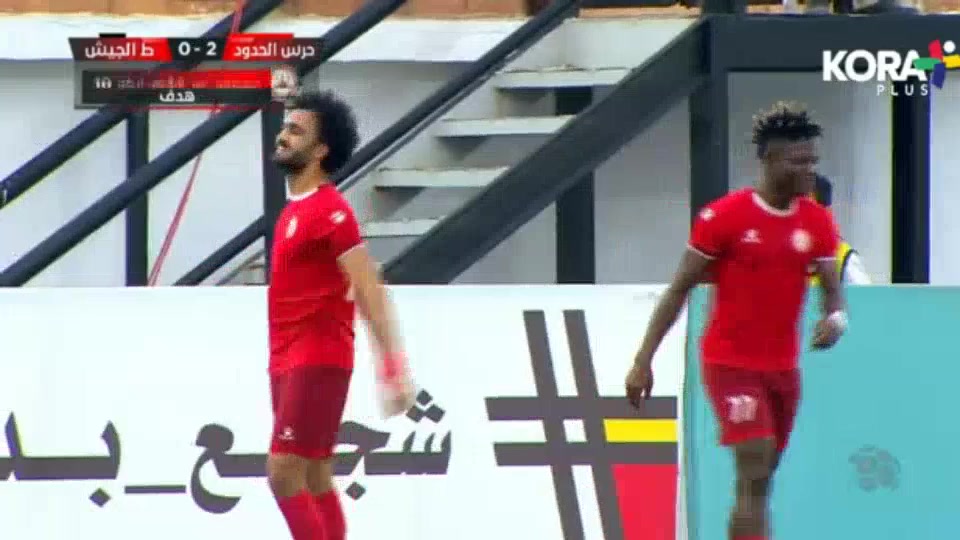 EGY D1 Haras El Hedoud Vs Talaea EI-Gaish 13 phút Vào, ghi bàn 2:0